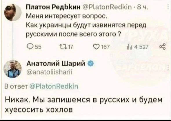 Изображение к публикации