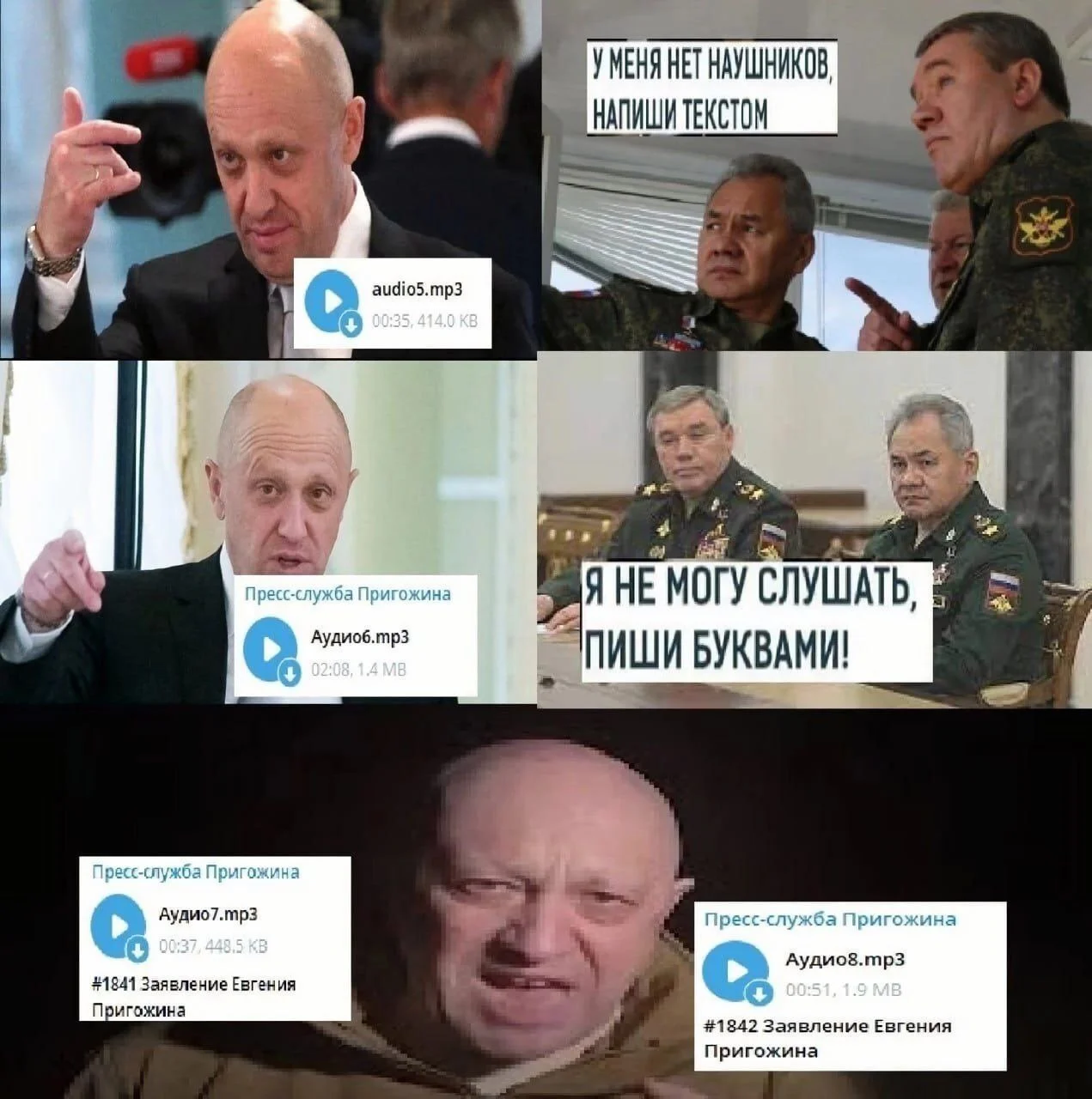 Изображение к публикации