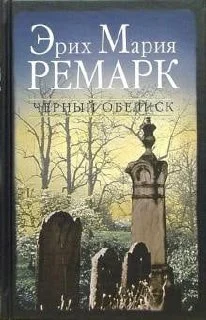 Изображение к публикации