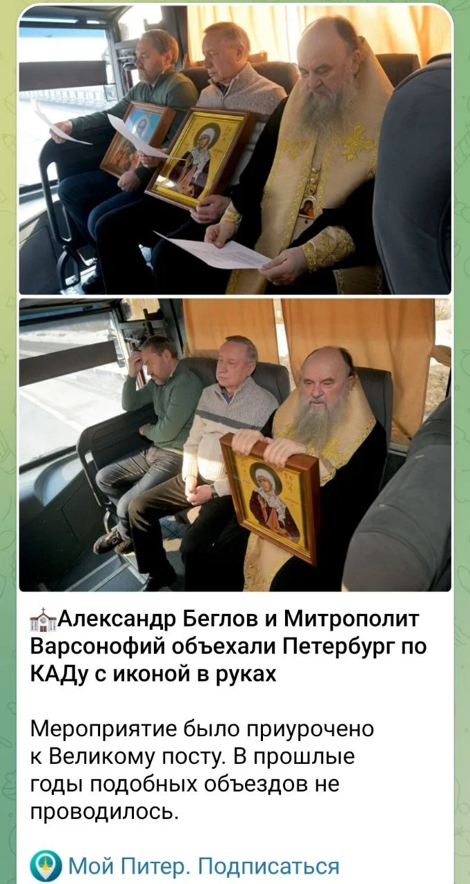 Изображение к публикации