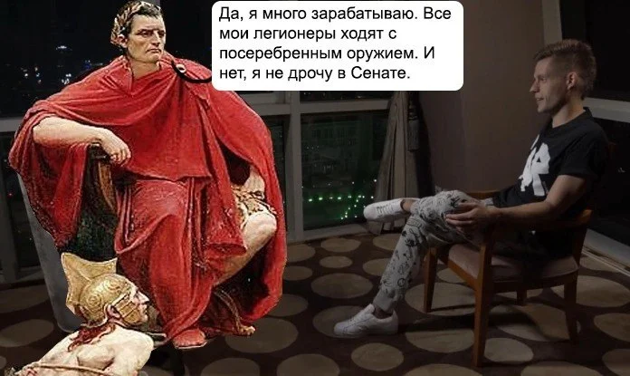 Изображение к публикации