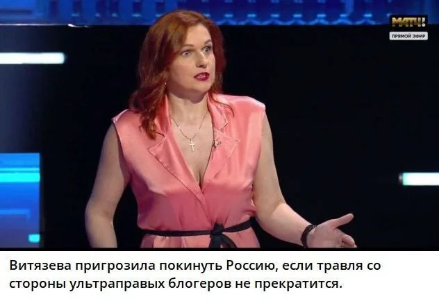 Изображение к публикации