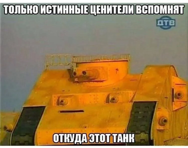 Изображение к публикации