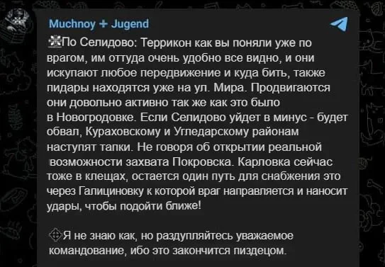 Изображение к публикации