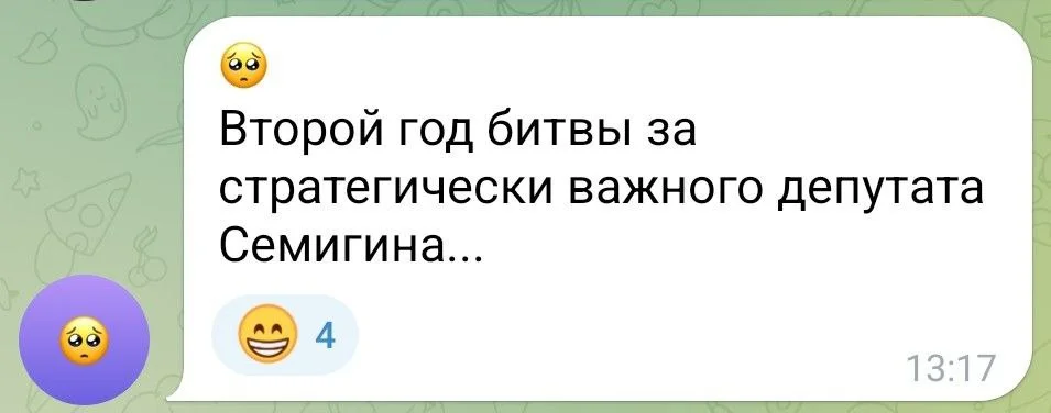 Изображение к публикации
