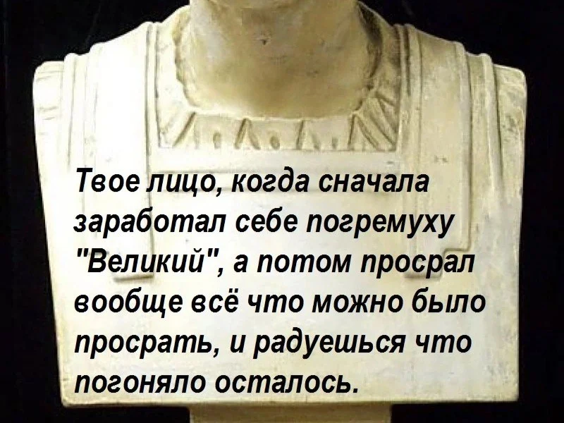 Изображение к публикации