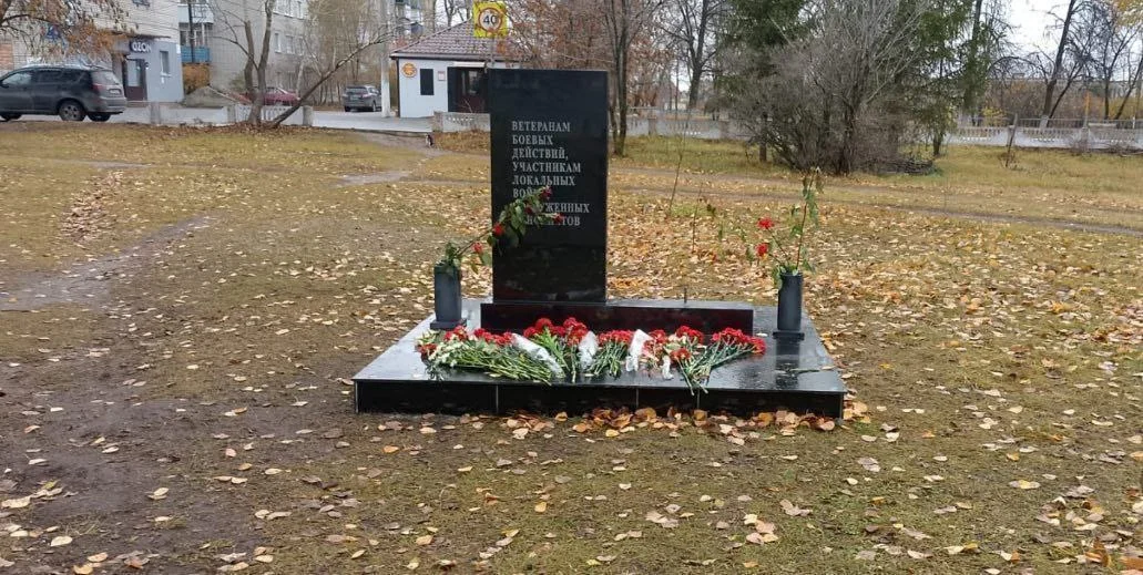 Изображение к публикации