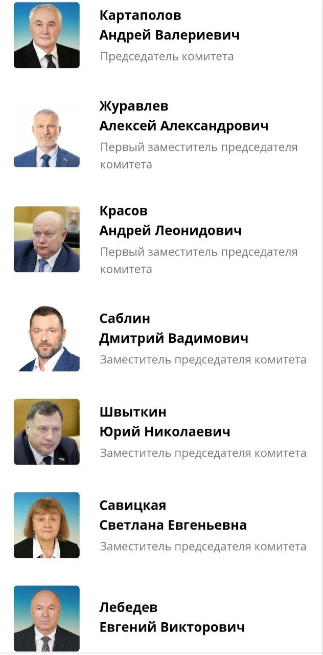 Изображение к публикации