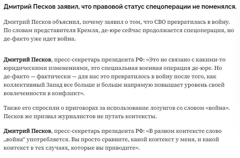 Изображение к публикации