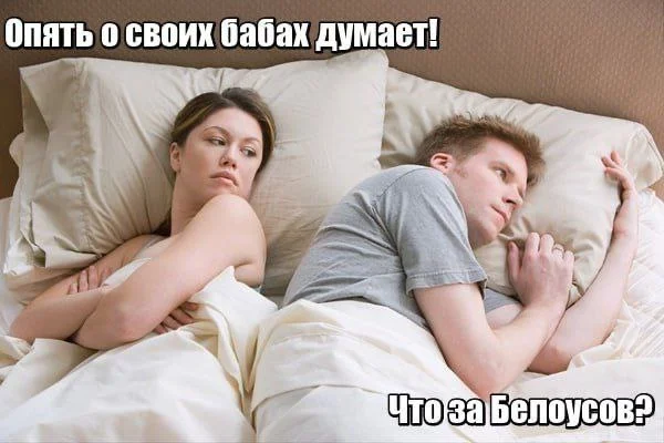 Изображение к публикации