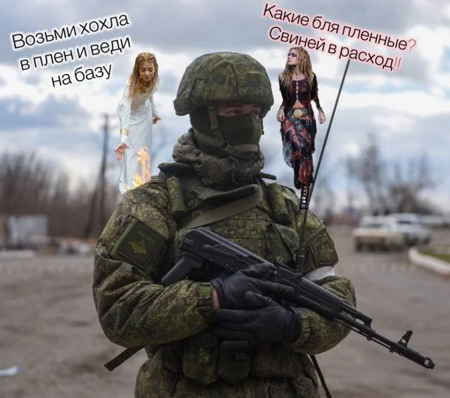 Изображение к публикации