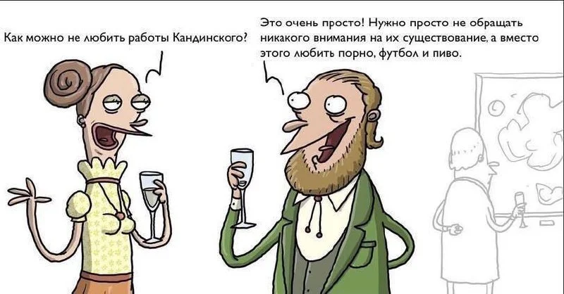 Изображение к публикации