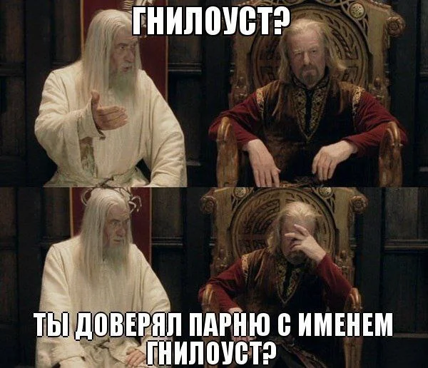 Изображение к публикации
