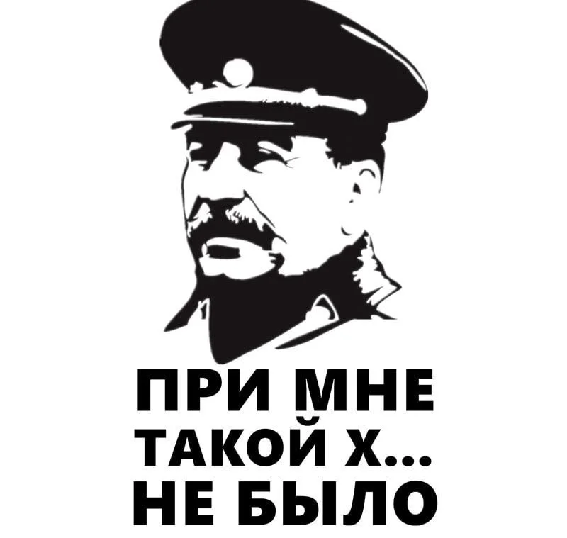Изображение к публикации