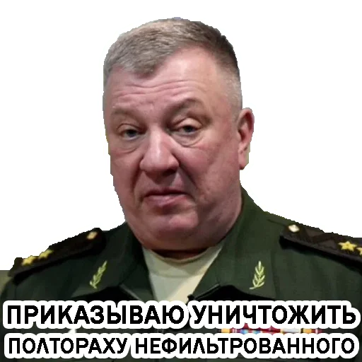 Изображение к публикации