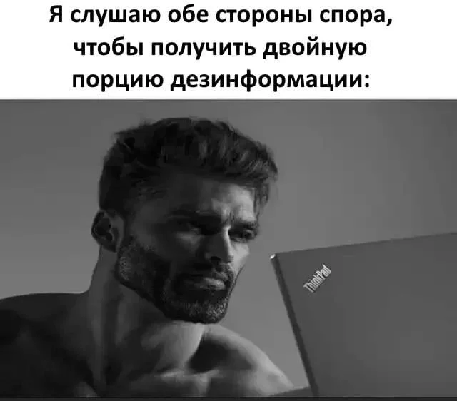 Изображение к публикации