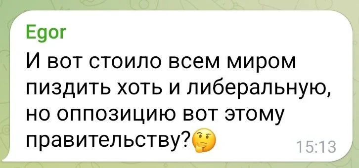 Изображение к публикации