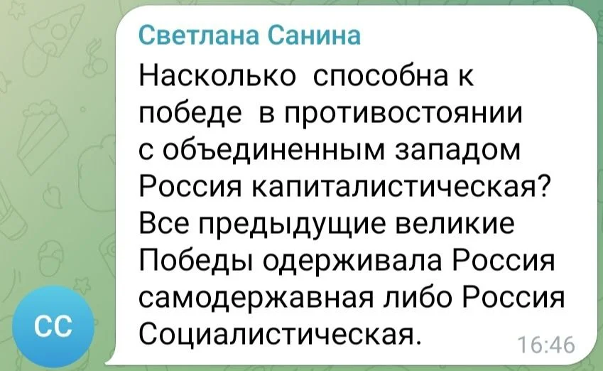 Изображение к публикации