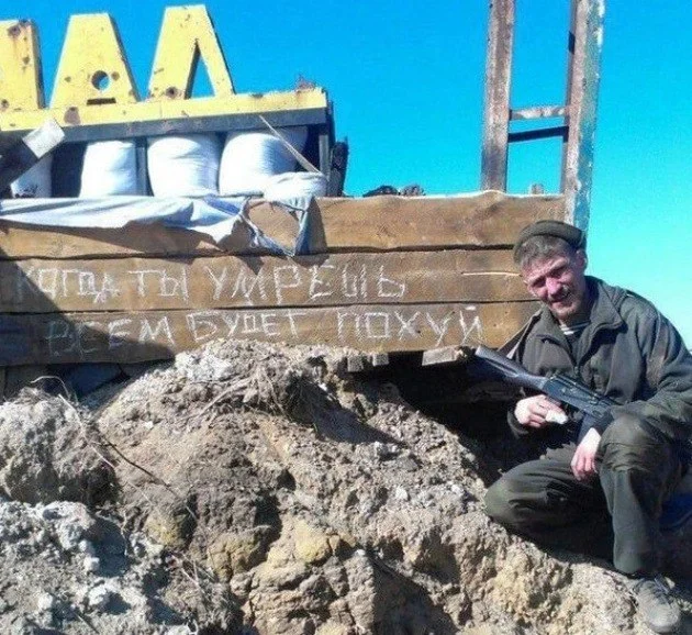 Изображение к публикации
