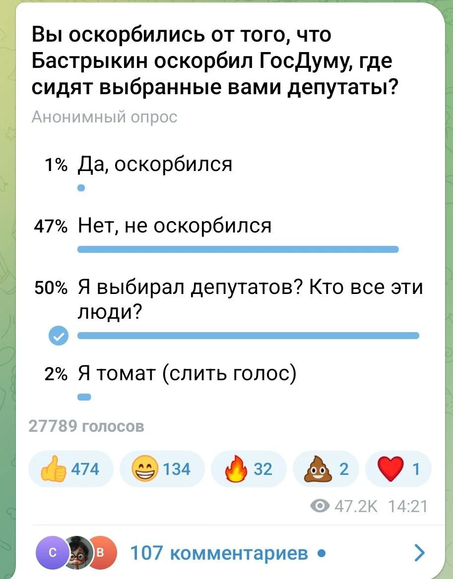 Изображение к публикации