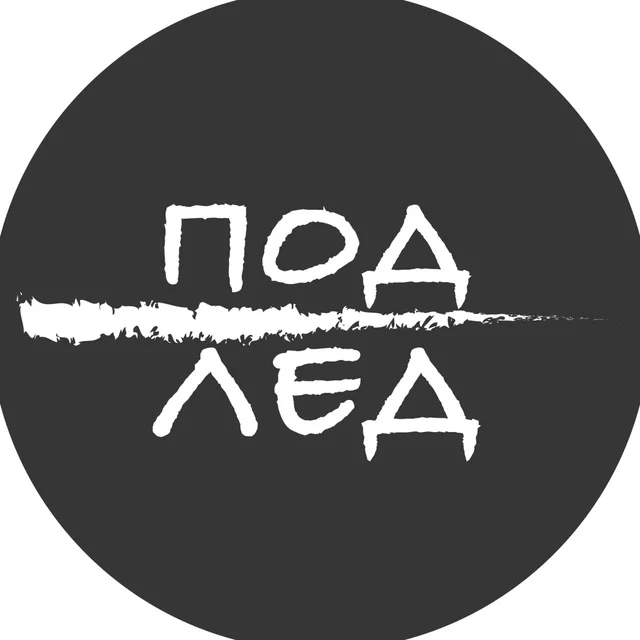 Изображение к публикации