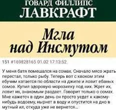 Изображение к публикации