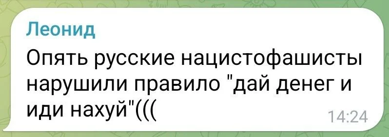 Изображение к публикации
