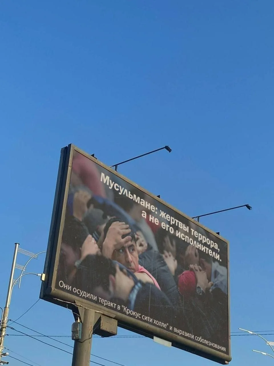 Изображение к публикации