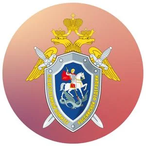 Изображение к публикации