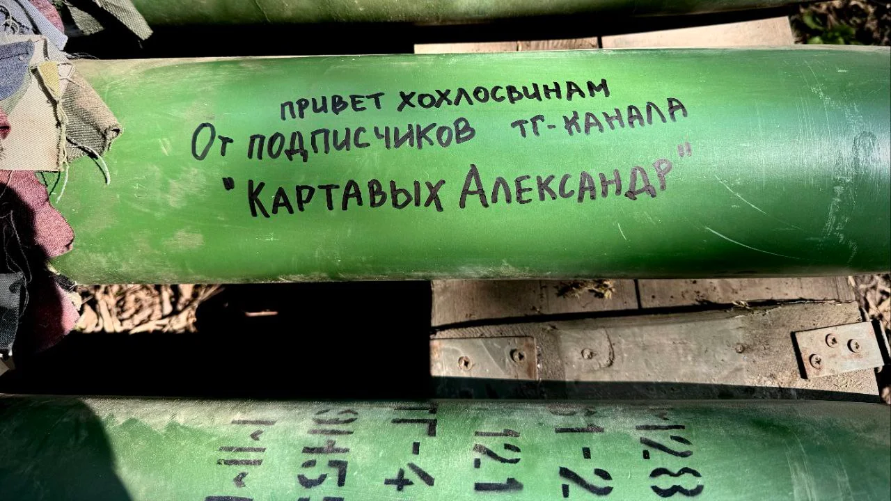 Изображение к публикации