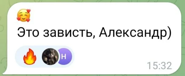 Изображение к публикации