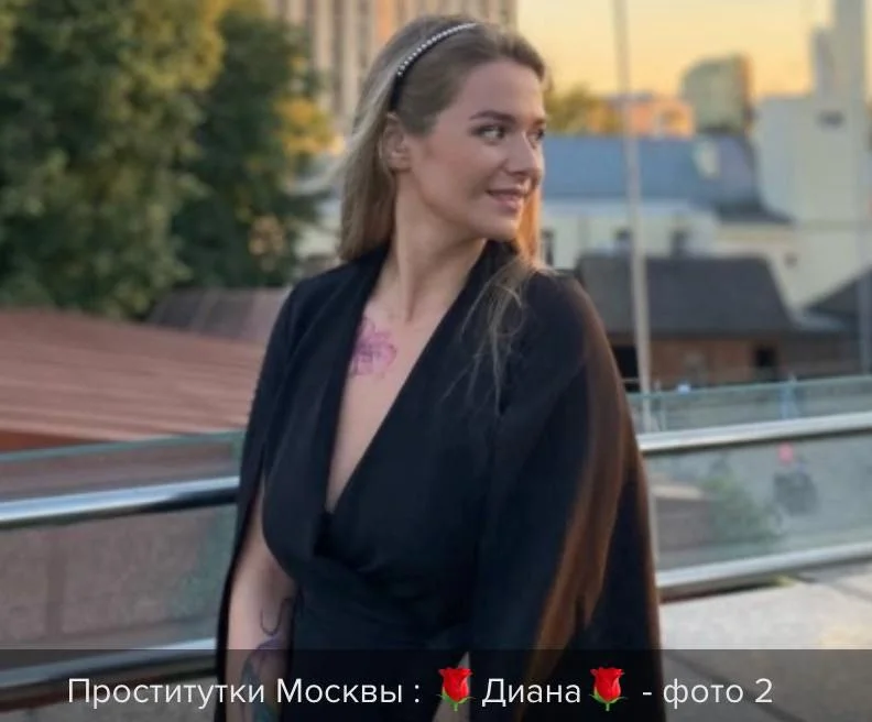 Изображение к публикации