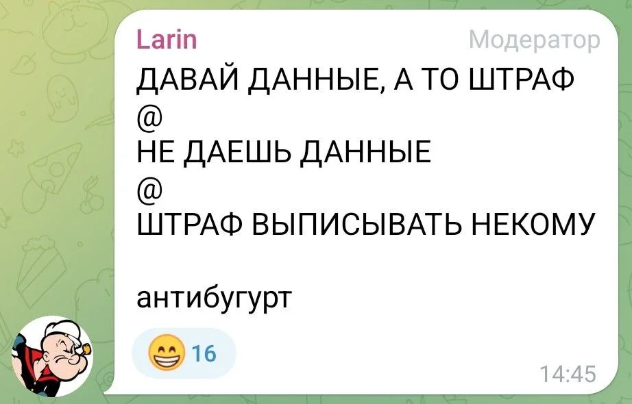 Изображение к публикации