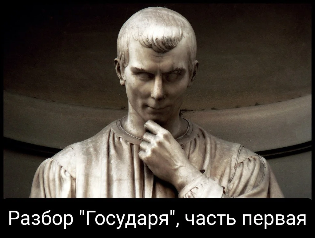 Изображение к публикации
