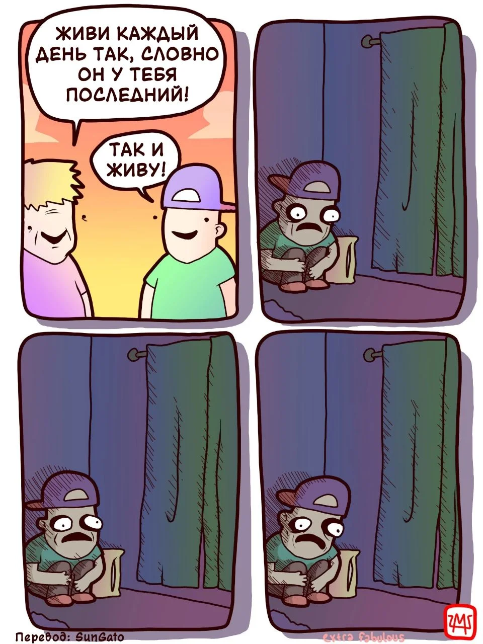 Изображение к публикации