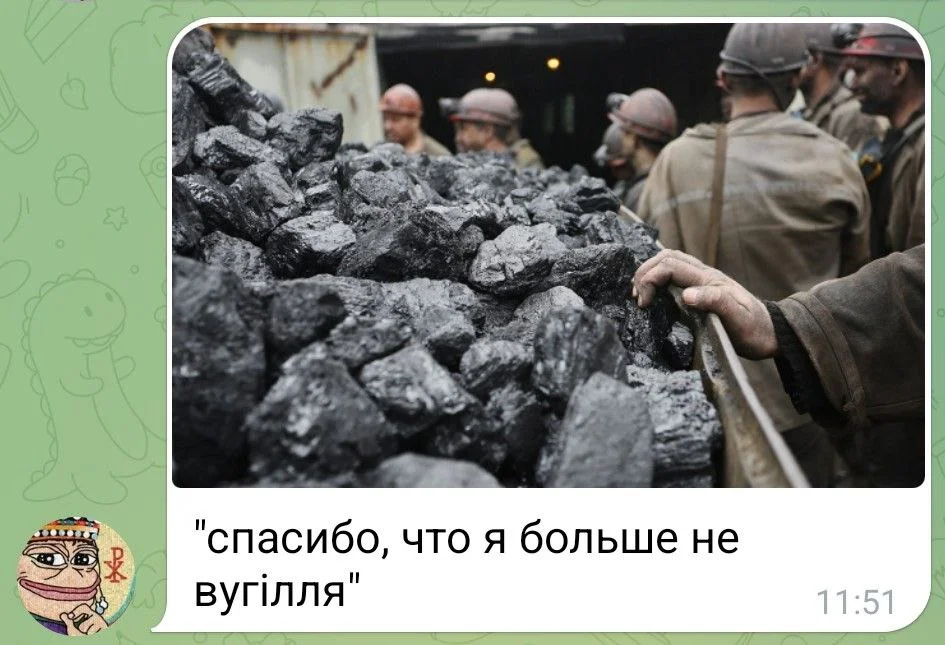 Изображение к публикации