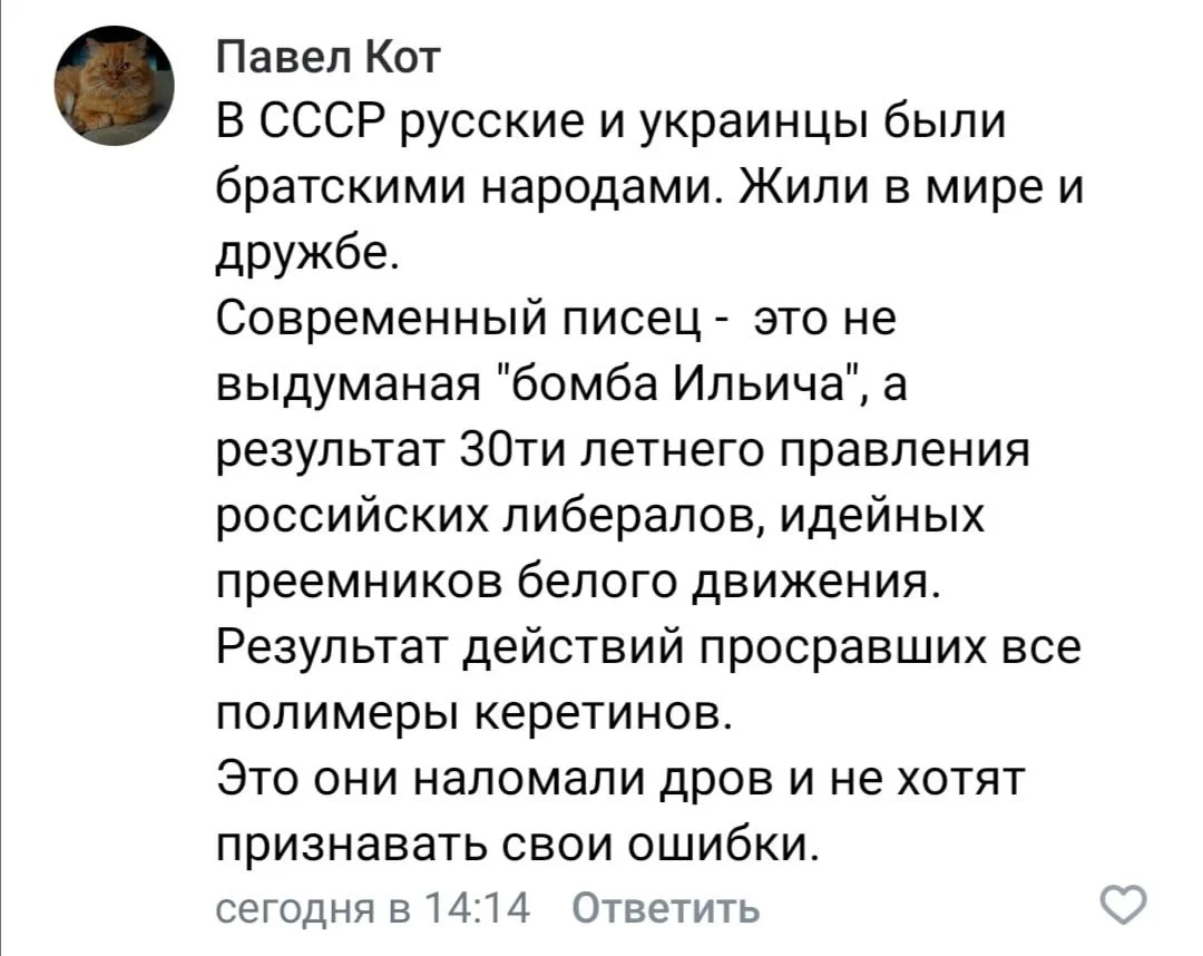 Изображение к публикации