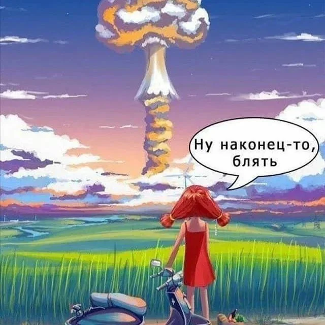 Изображение к публикации
