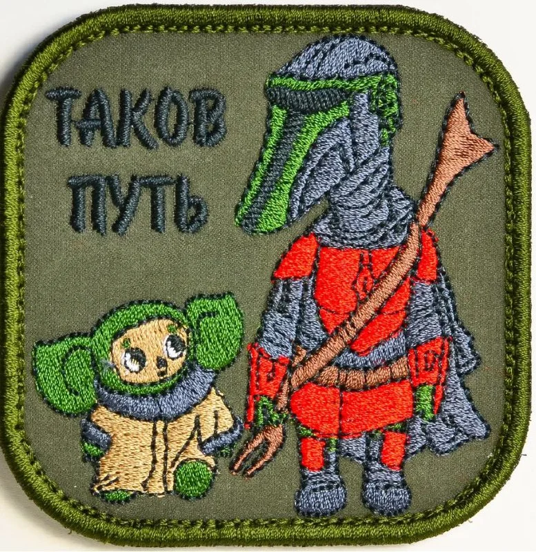 Изображение к публикации