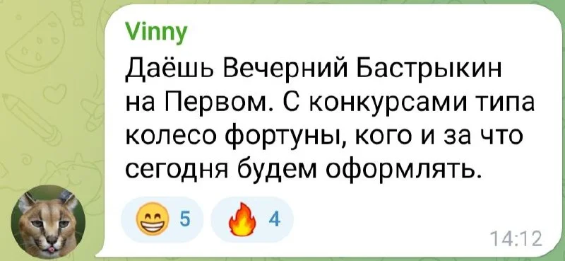 Изображение к публикации