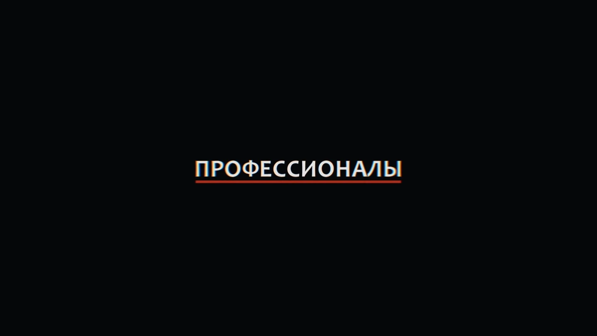 Изображение к публикации