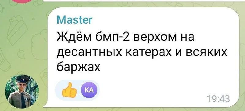 Изображение к публикации