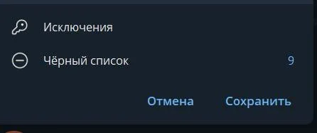 Изображение к публикации