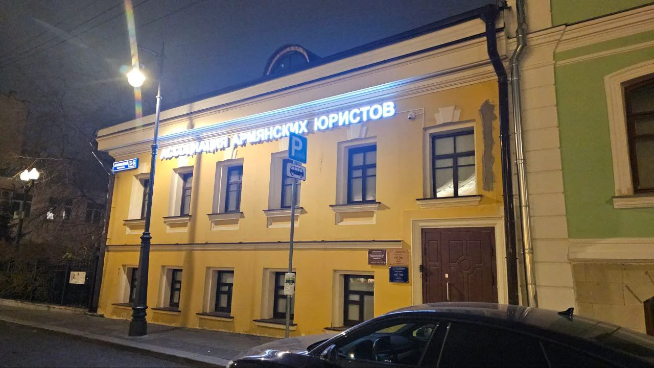 Изображение к публикации