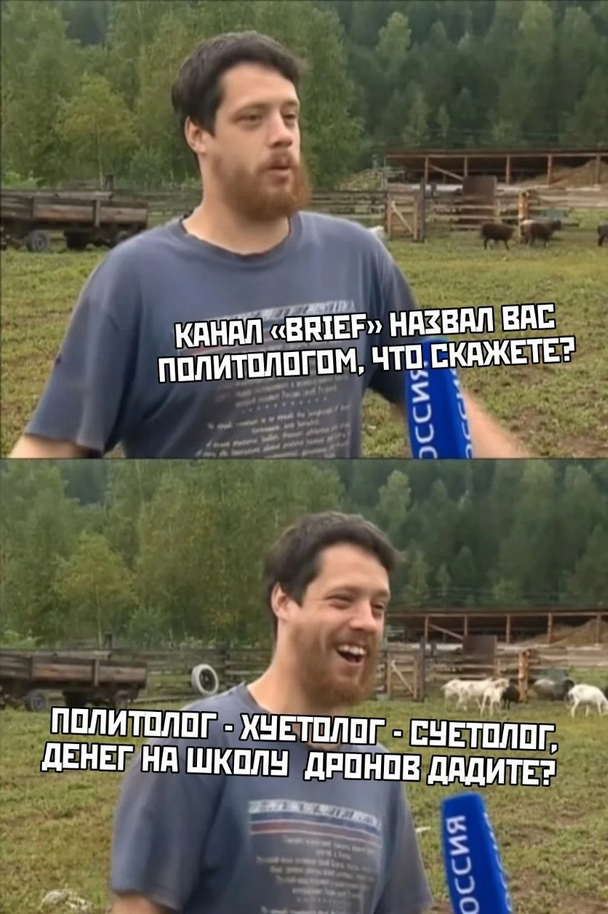 Изображение к публикации