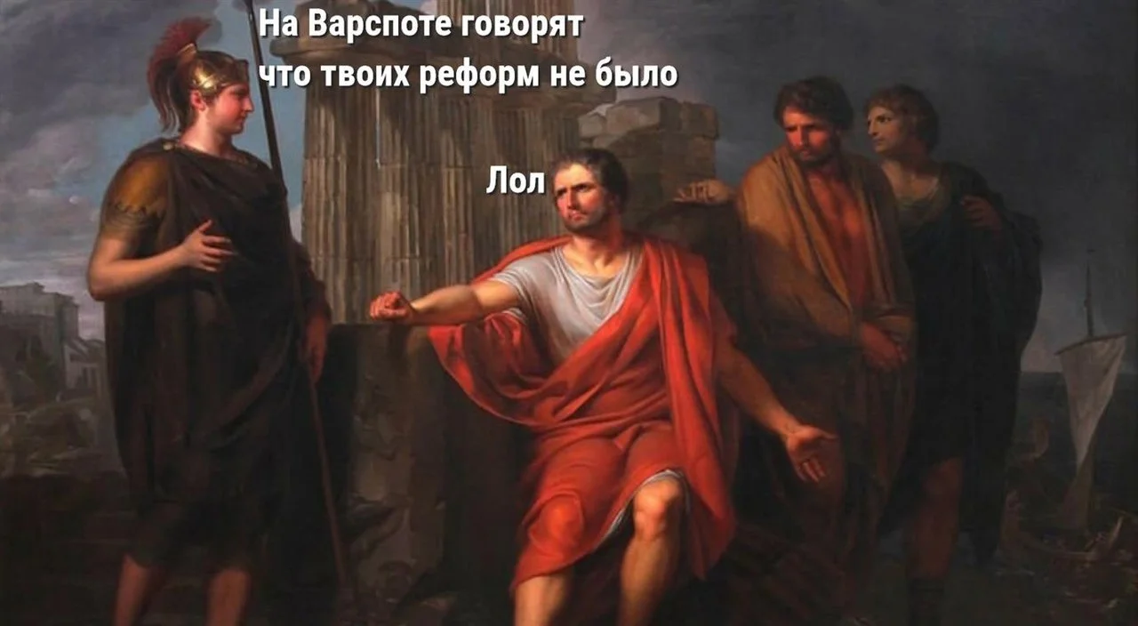 Изображение к публикации