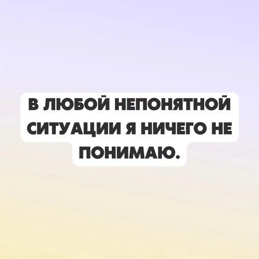 Изображение к публикации