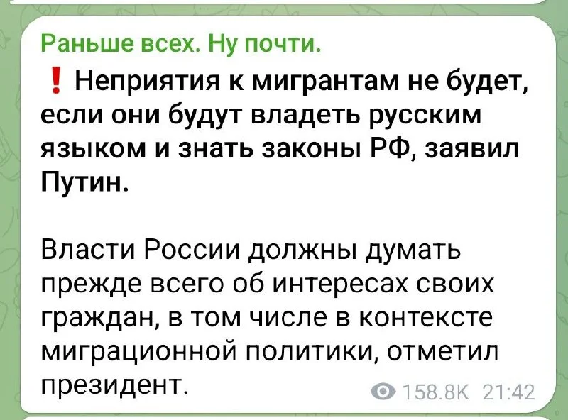 Изображение к публикации