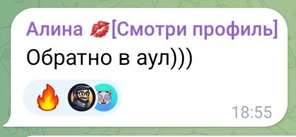 Изображение к публикации