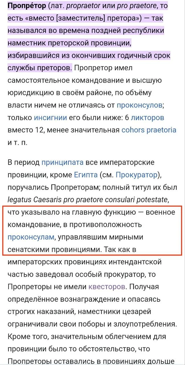 Изображение к публикации